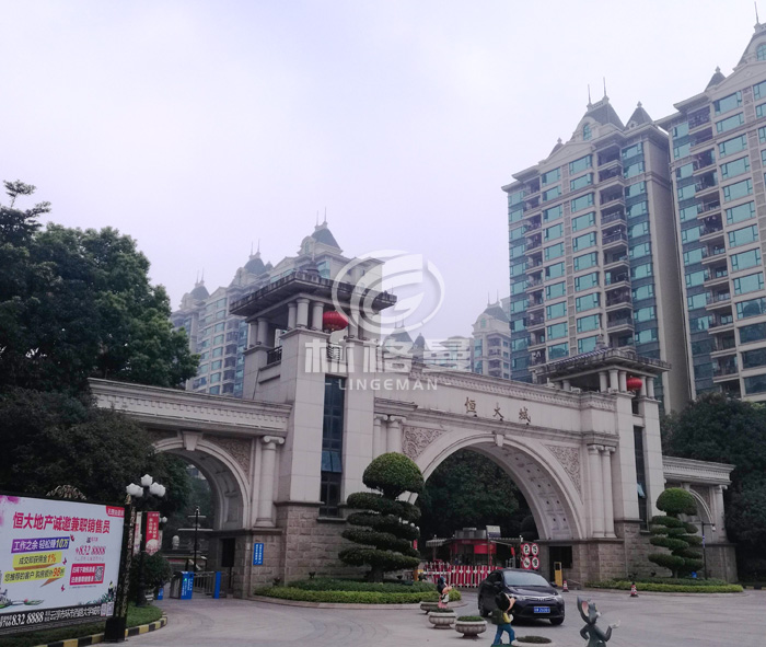 云浮恒大城綜合樓空調風(fēng)冷熱泵減振降噪治理工程實(shí)例